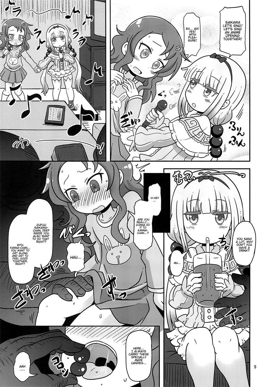 Dragonic Lolita Bomb! 1