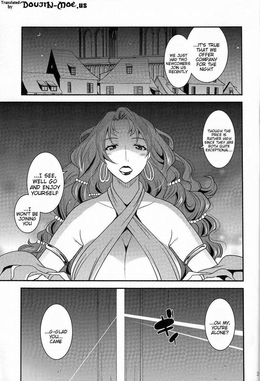 Dragons Crown Dj - The Adventurer’s Circumstances For Prostitution 1