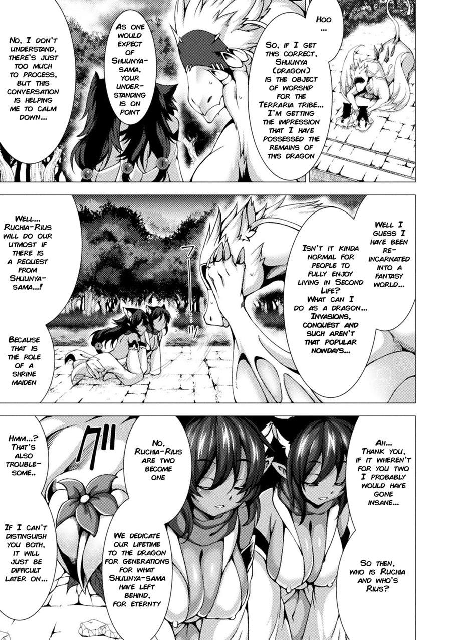 Dragunity Linker 1