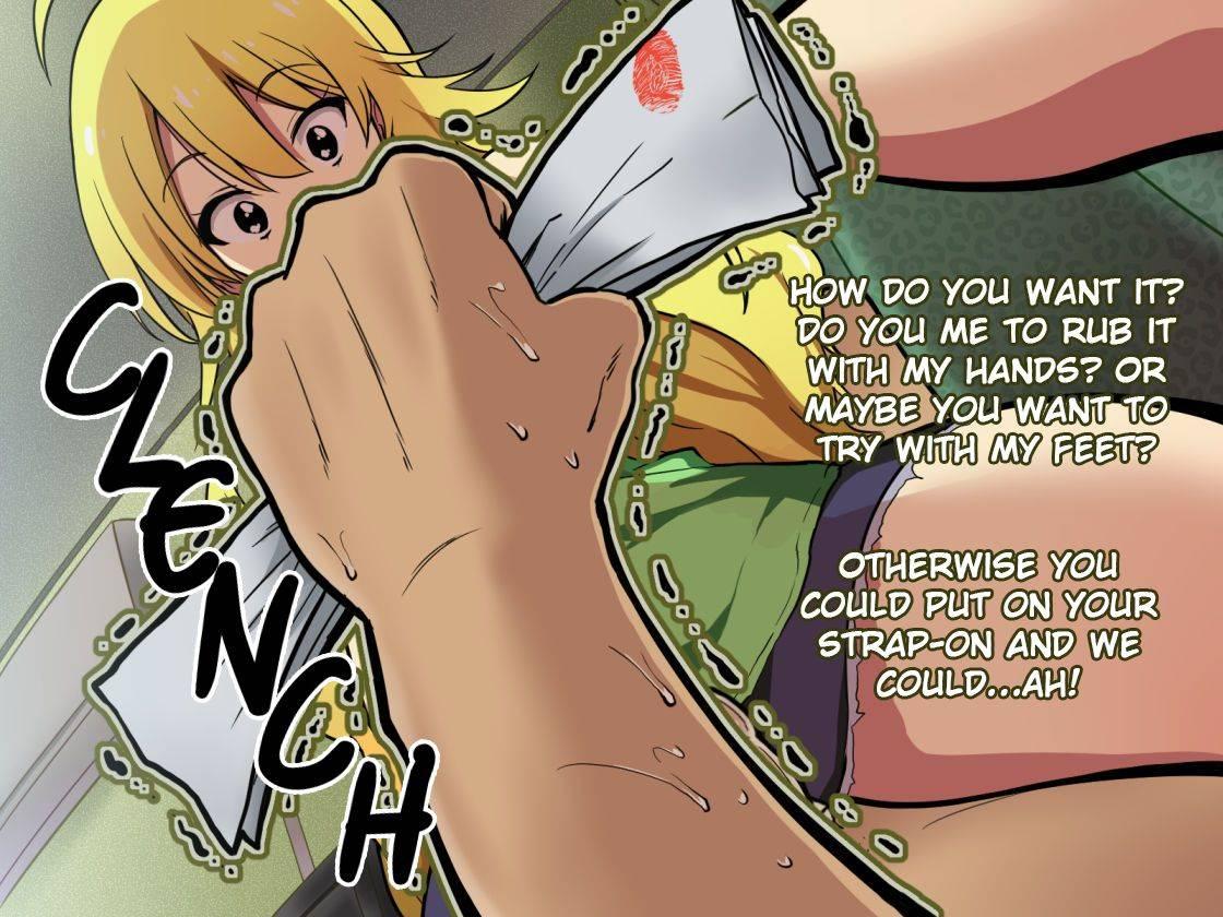 Drain Yourself...for Miki 1