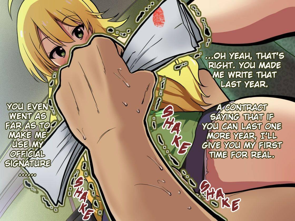 Drain Yourself...for Miki 1