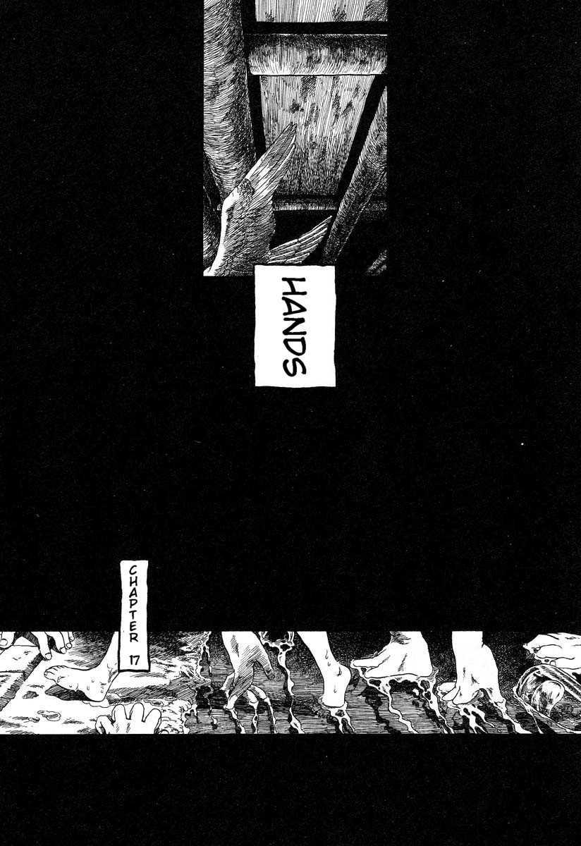 Drainage City 2