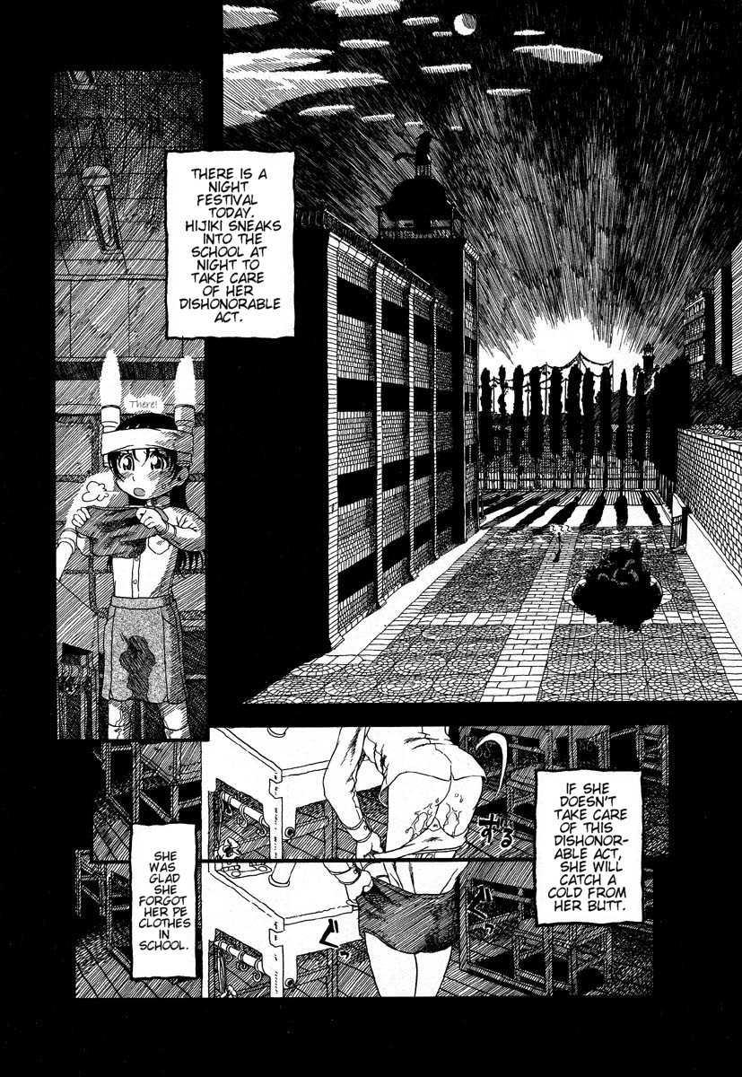 Drainage City 2