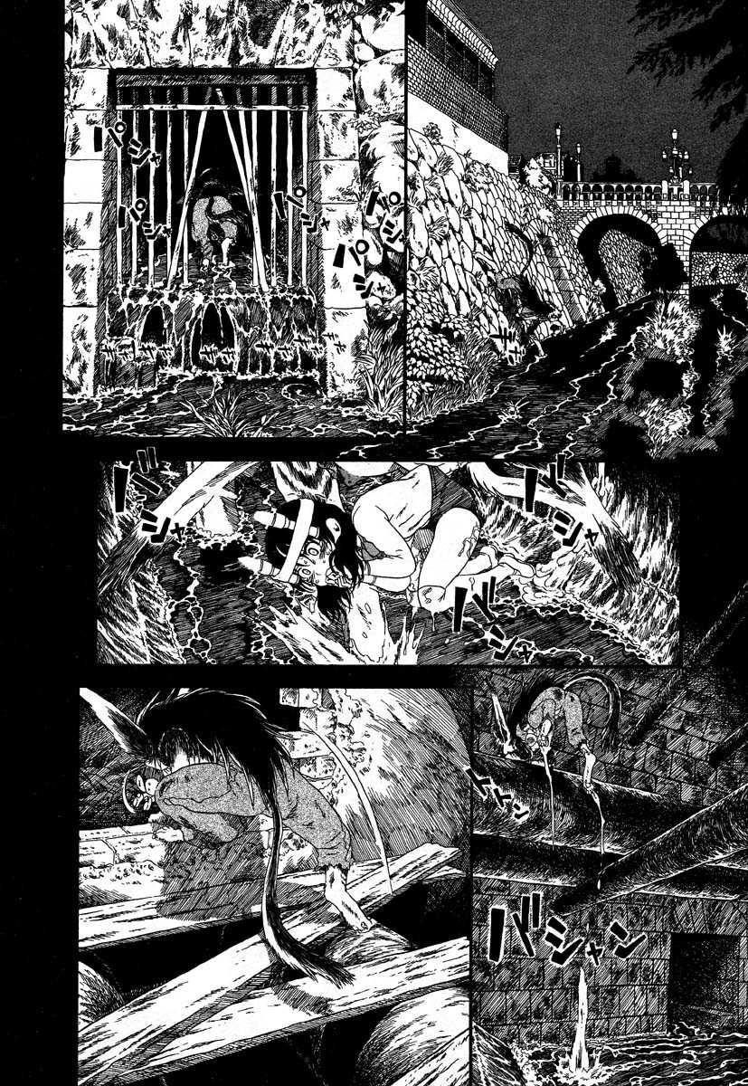 Drainage City 2