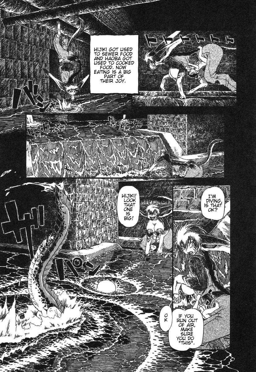 Drainage City 2
