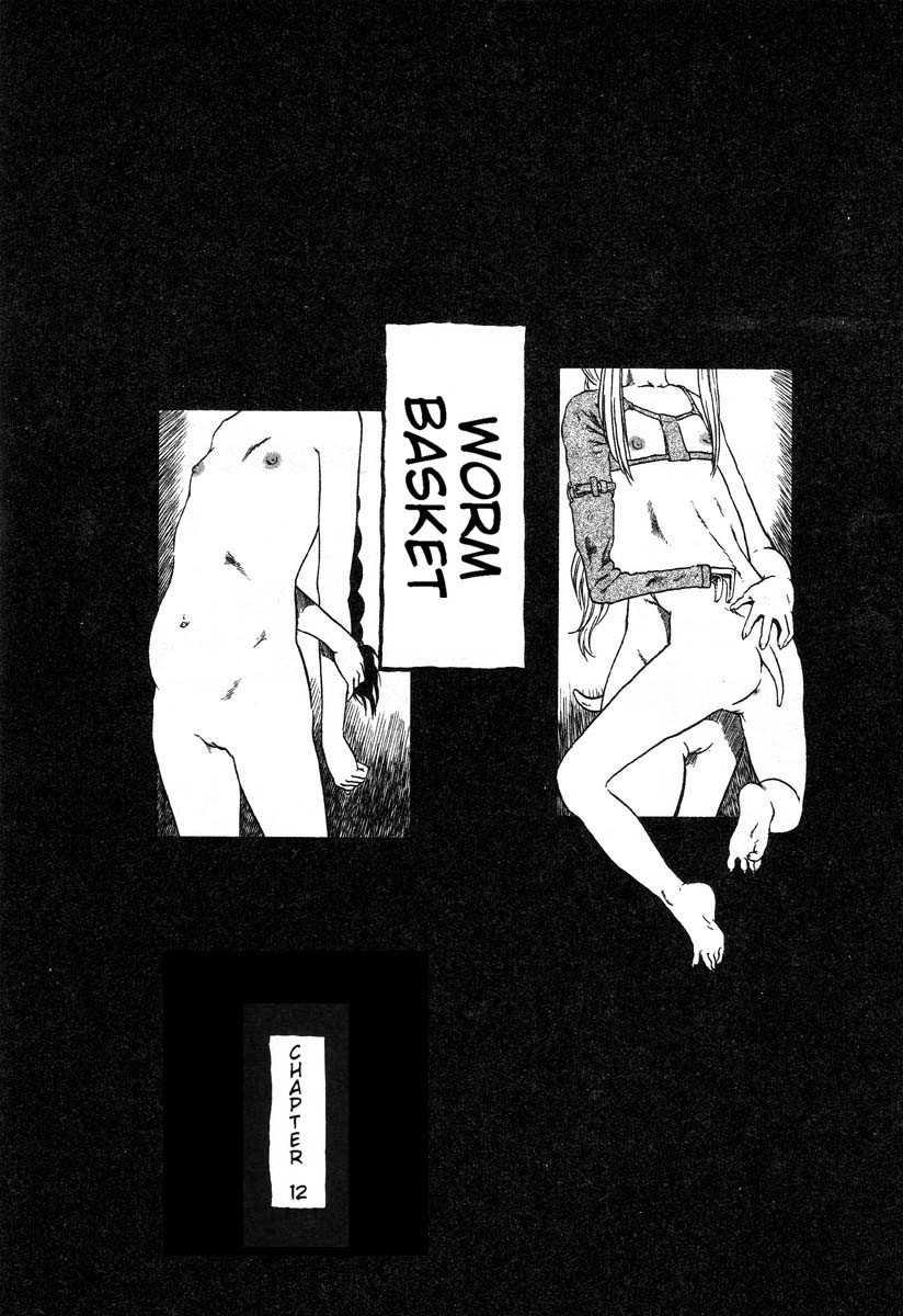 Drainage City 2