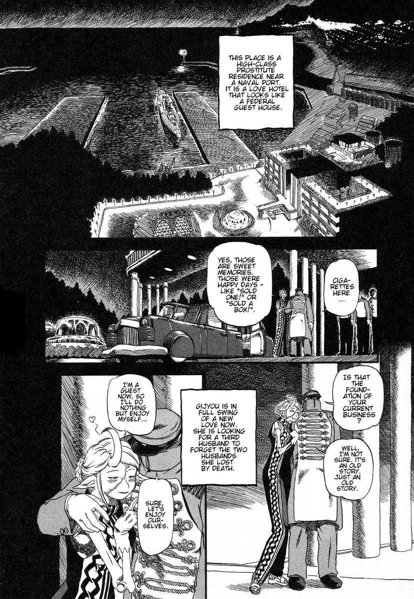 Drainage City 2