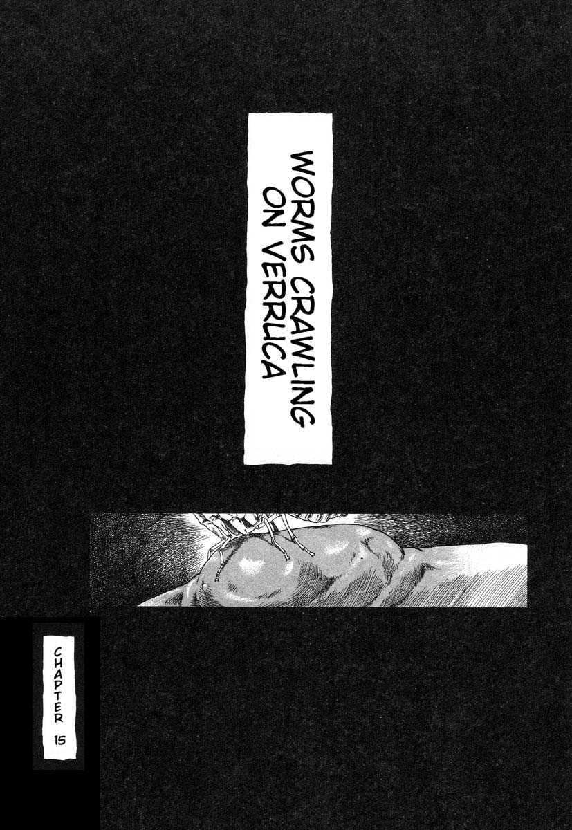 Drainage City 2