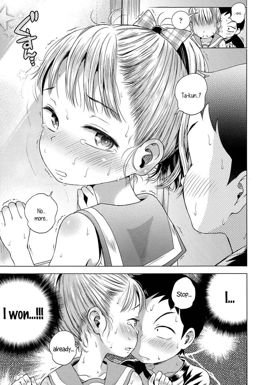 Draw (ponpon Itai) 1