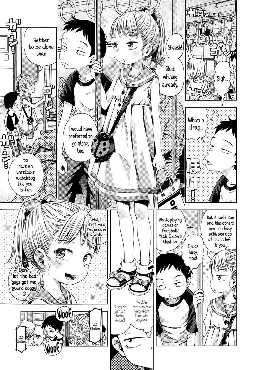 Draw (ponpon Itai) 1