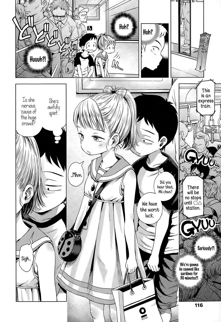 Draw (ponpon Itai) 1