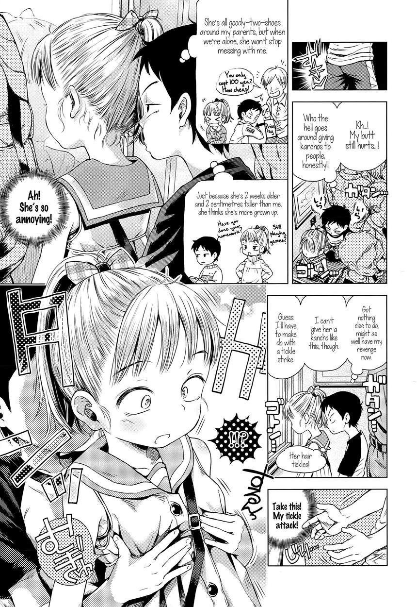 Draw (ponpon Itai) 1