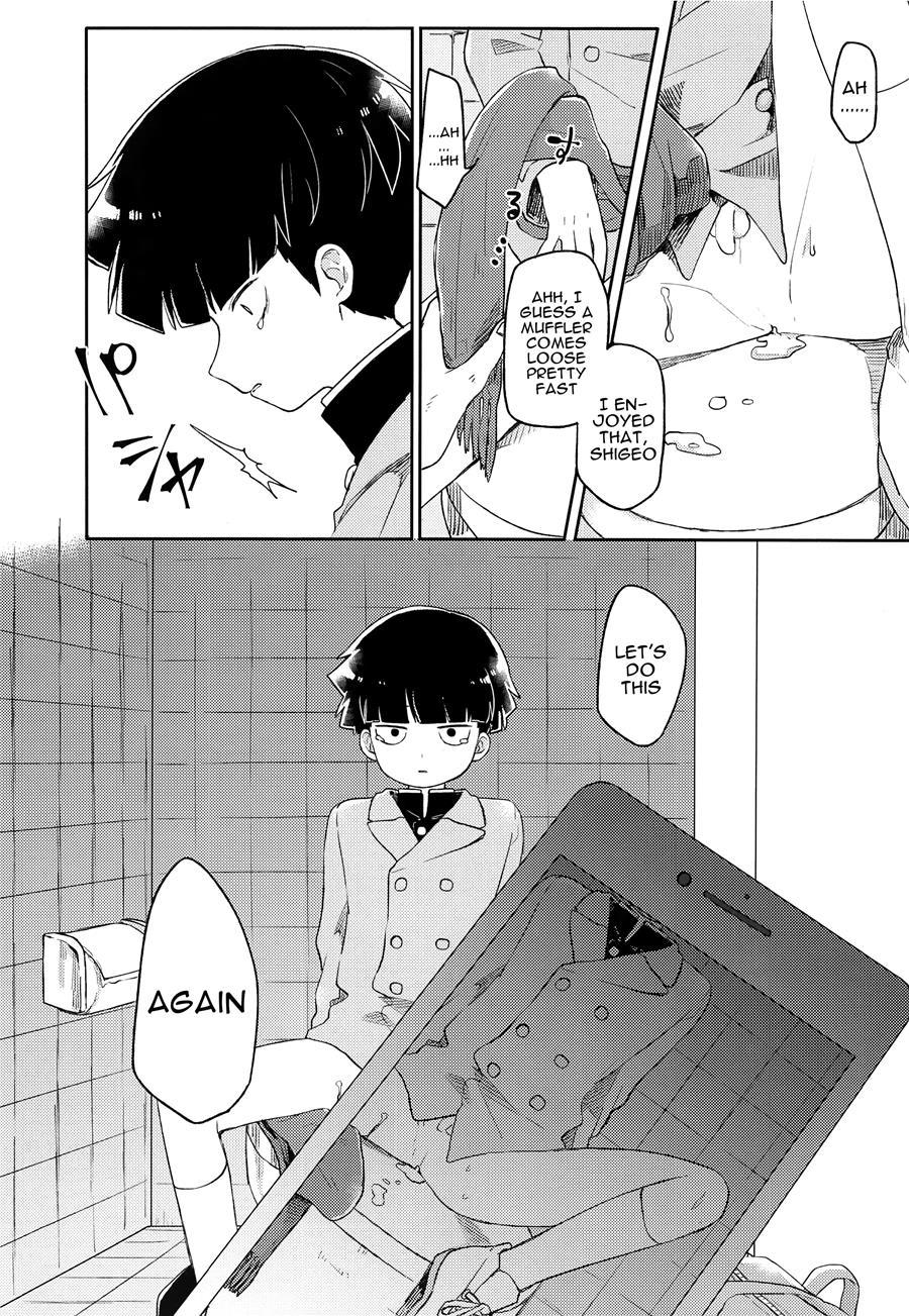 Drawn To Your Innocence [yaoi] 1