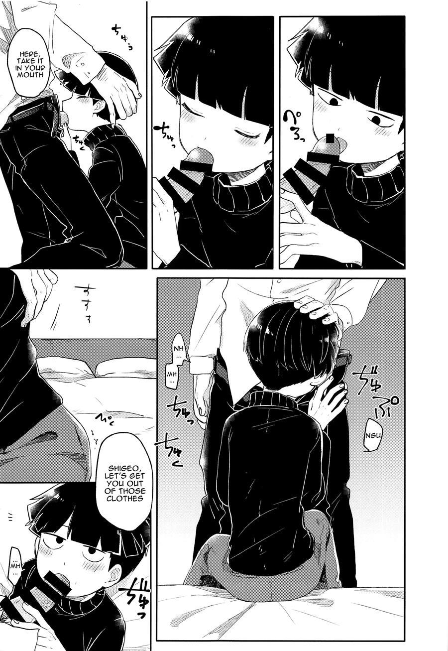 Drawn To Your Innocence [yaoi] 1