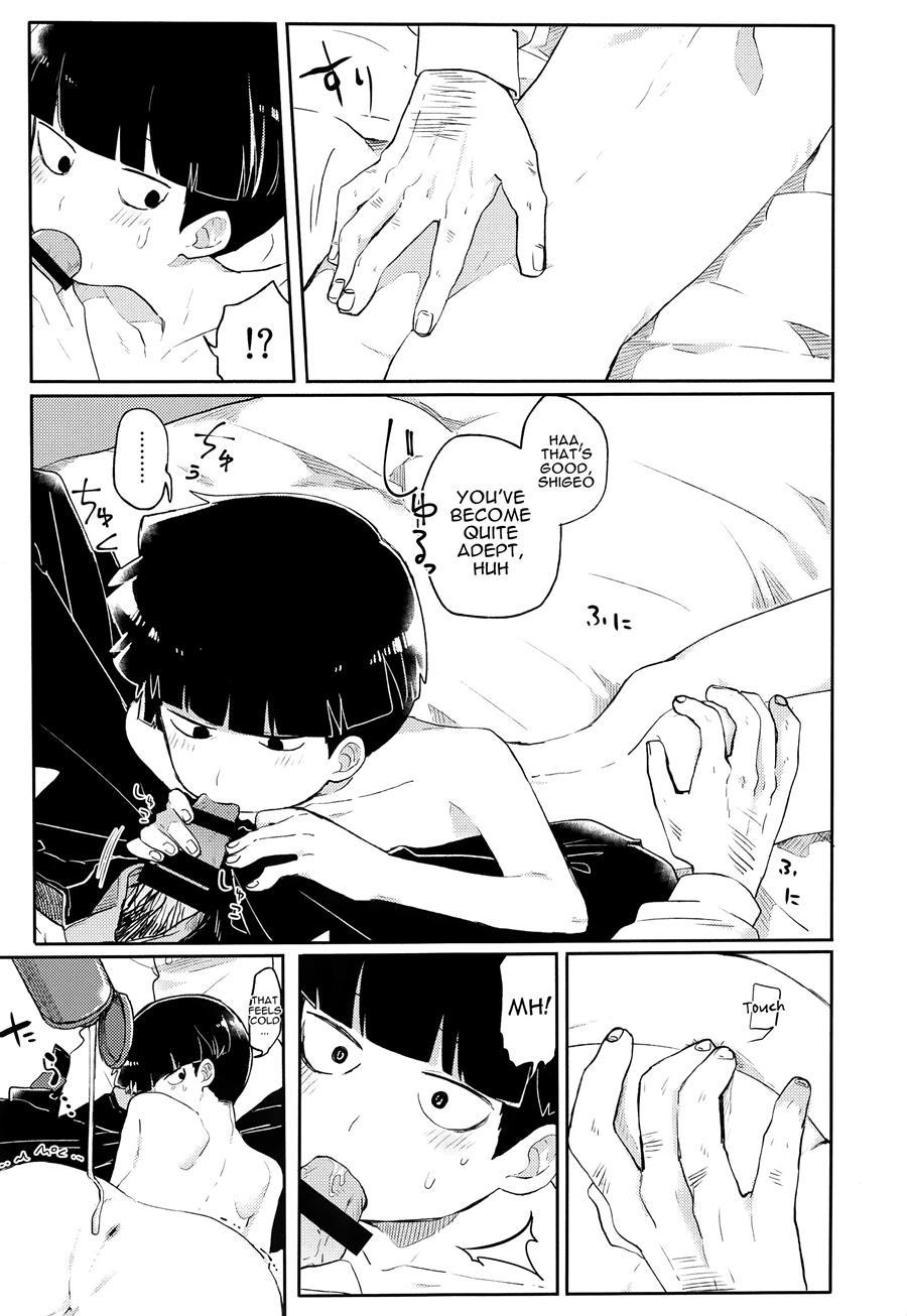Drawn To Your Innocence [yaoi] 1