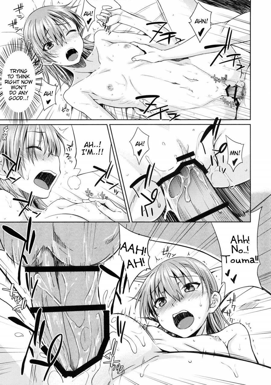 Dream Knocker 1