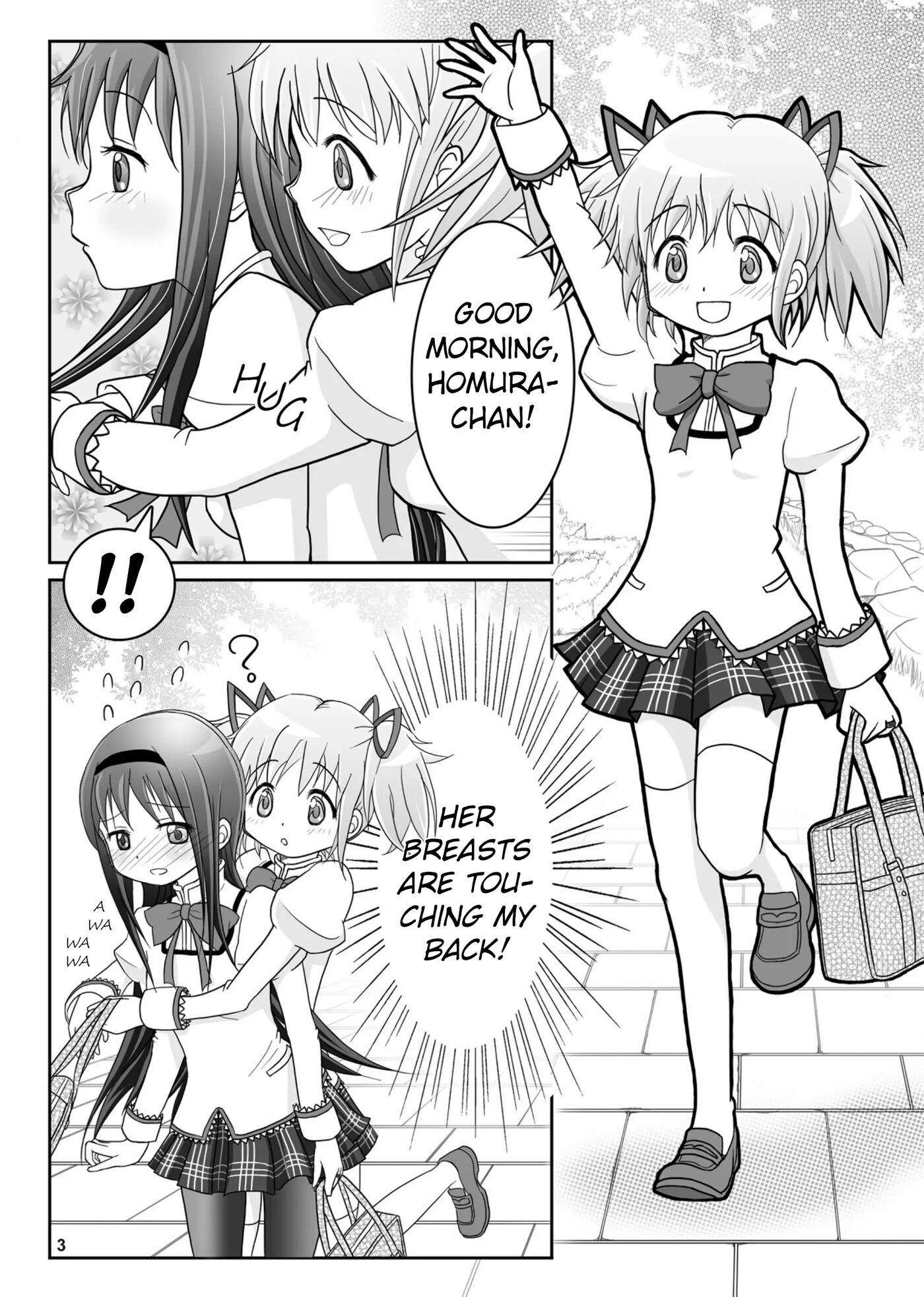 Dreams Come True (unknown) 1