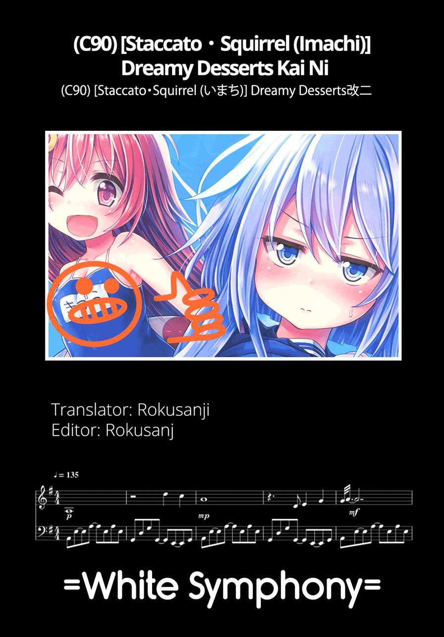 Dreamy Desserts 3