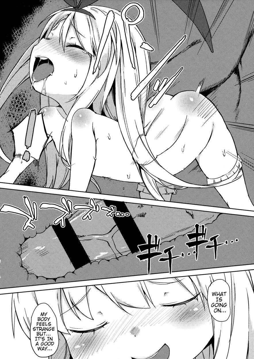 Drop Out 1