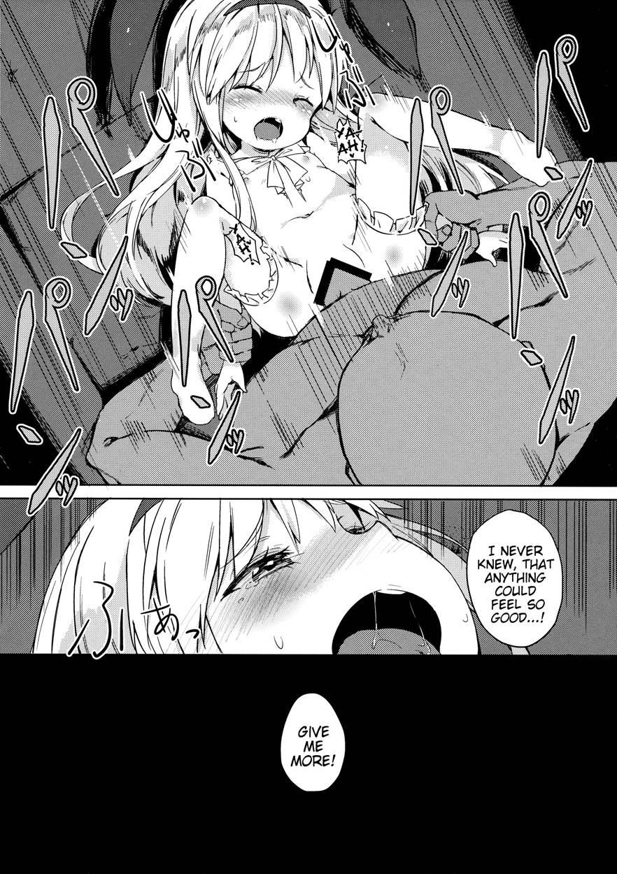 Drop Out 1