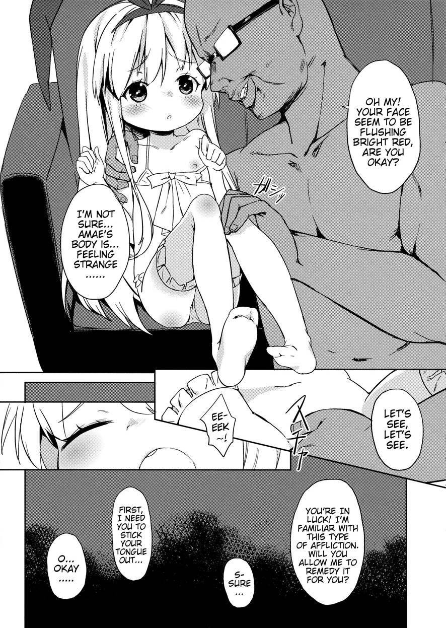 Drop Out 1