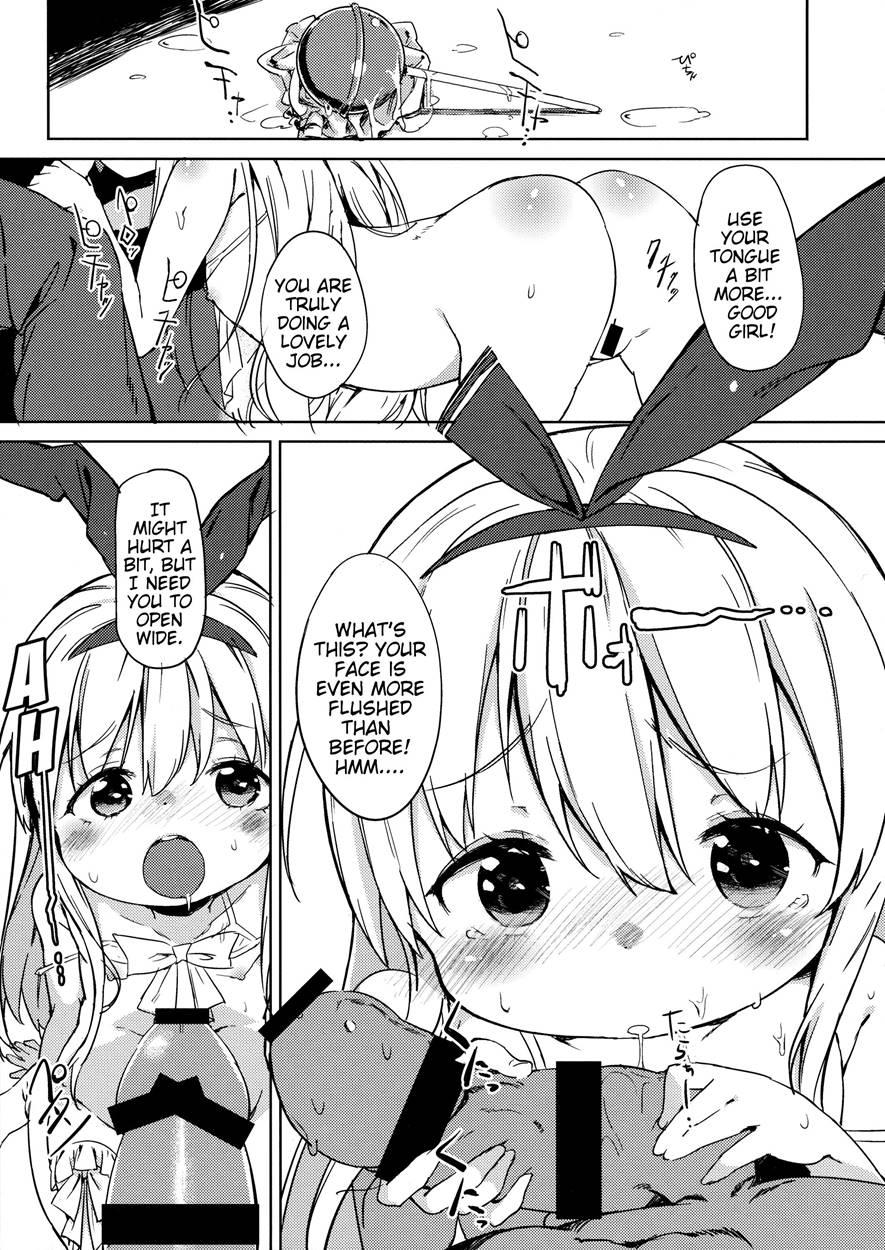 Drop Out 1