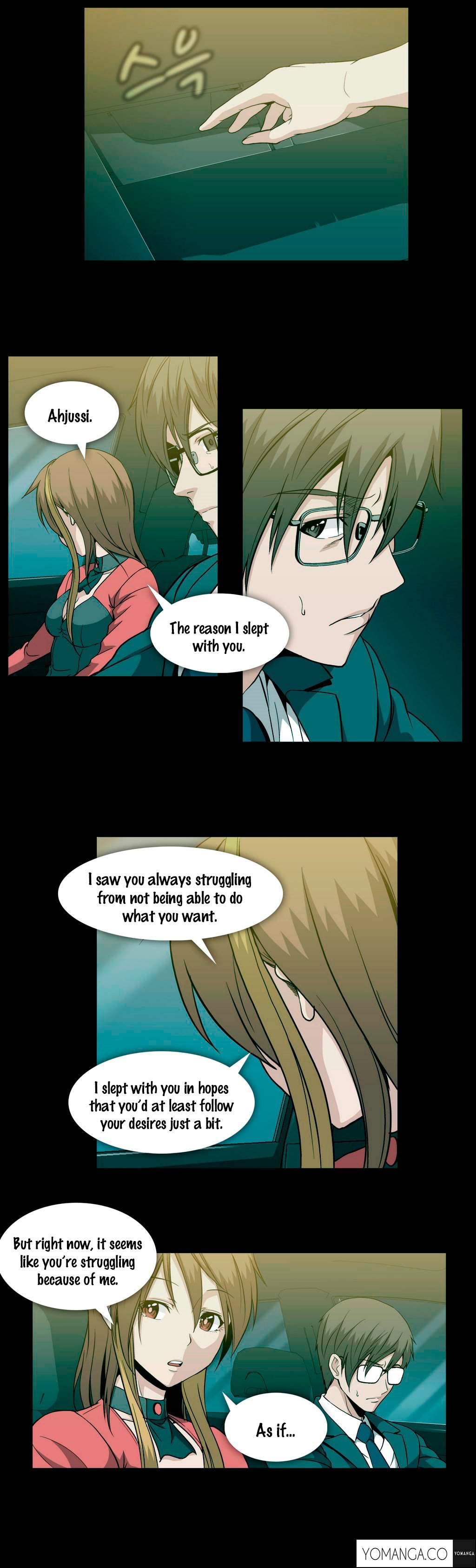 Drug Candy [korean] 14