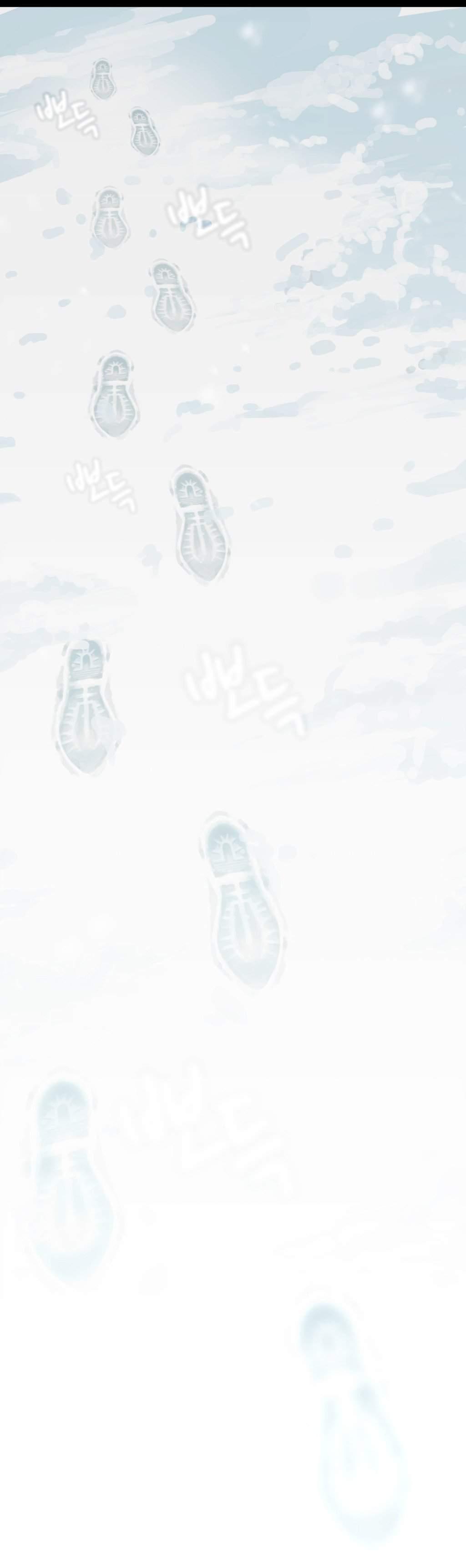 Drug Candy [korean] 19