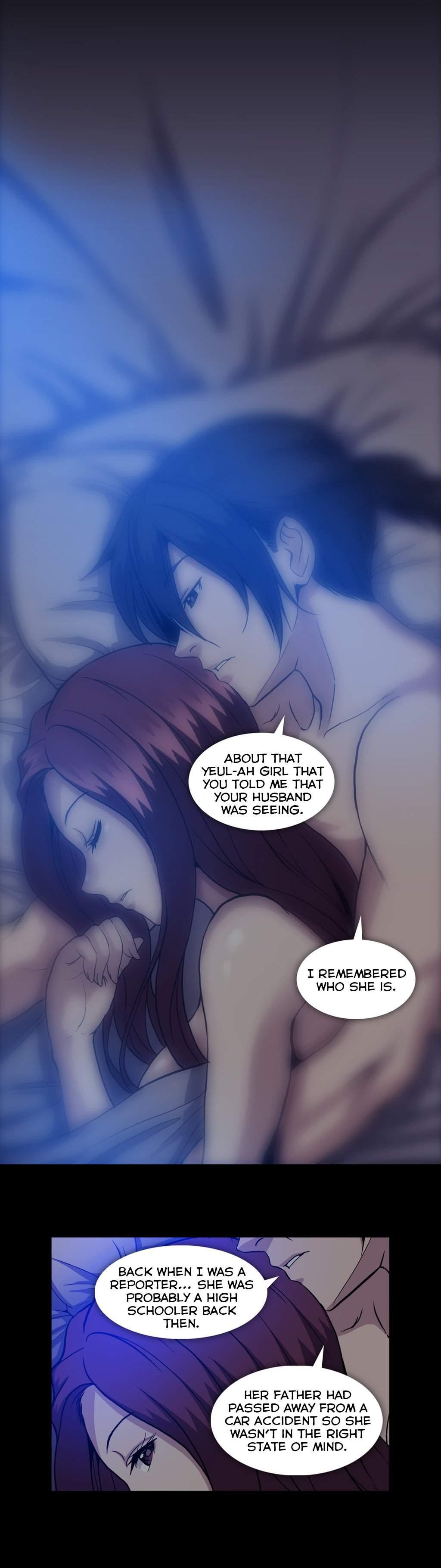 Drug Candy [korean] 19