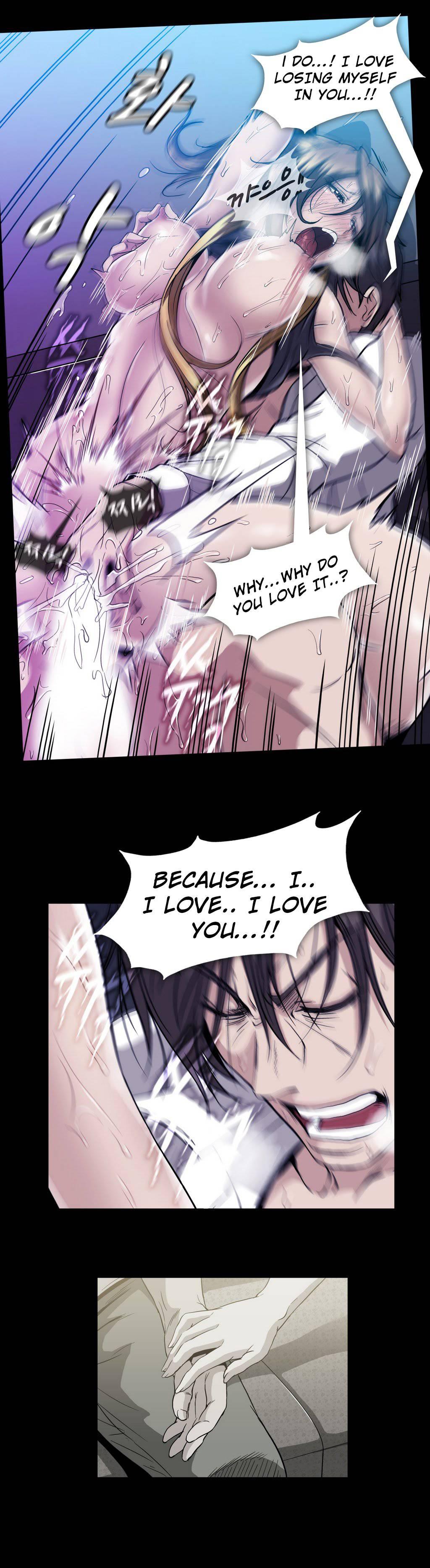 Drug Candy [korean] 4