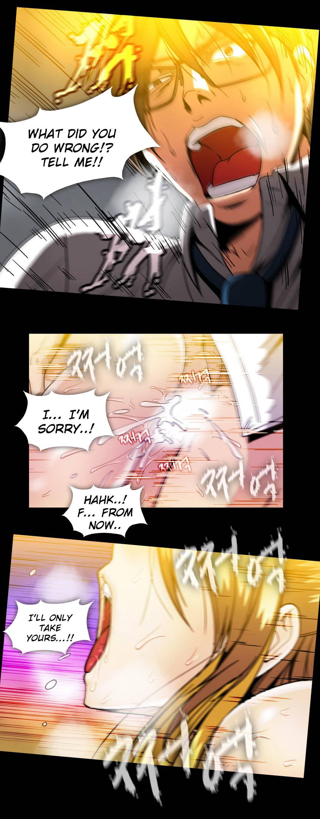Drug Candy [korean] 4