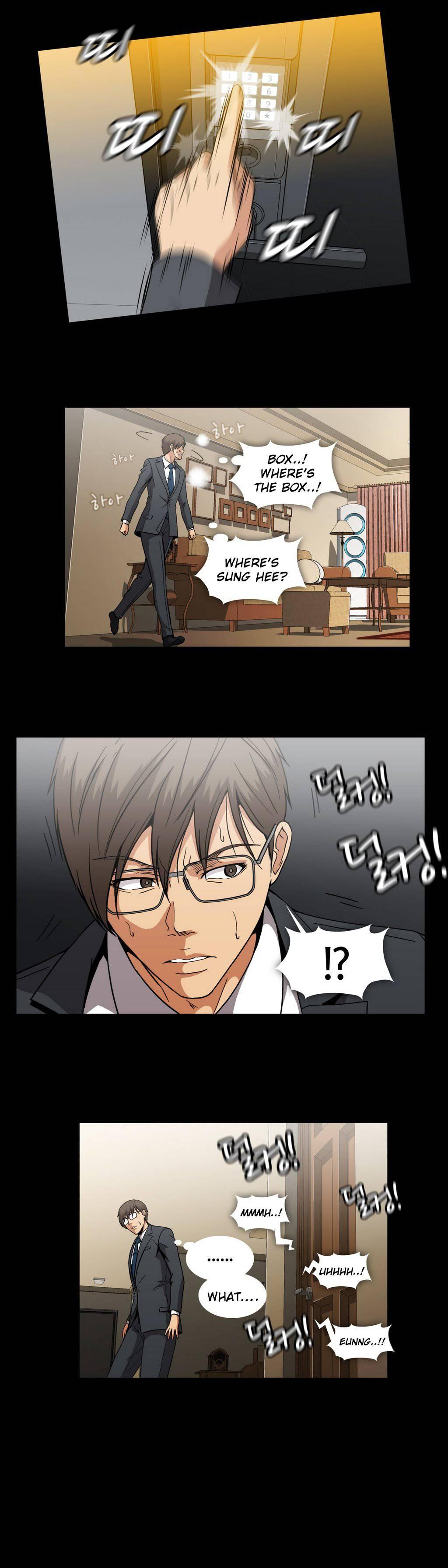 Drug Candy [korean] 4