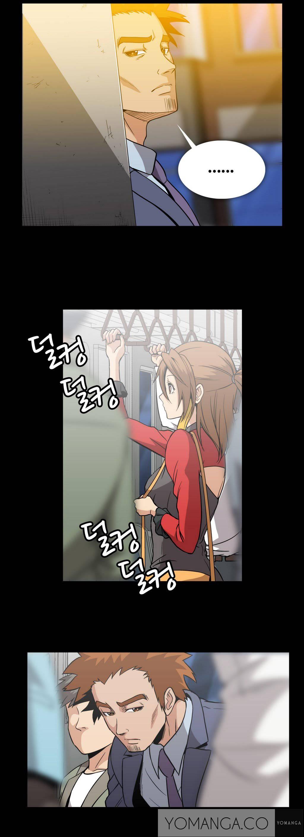 Drug Candy [korean] 9