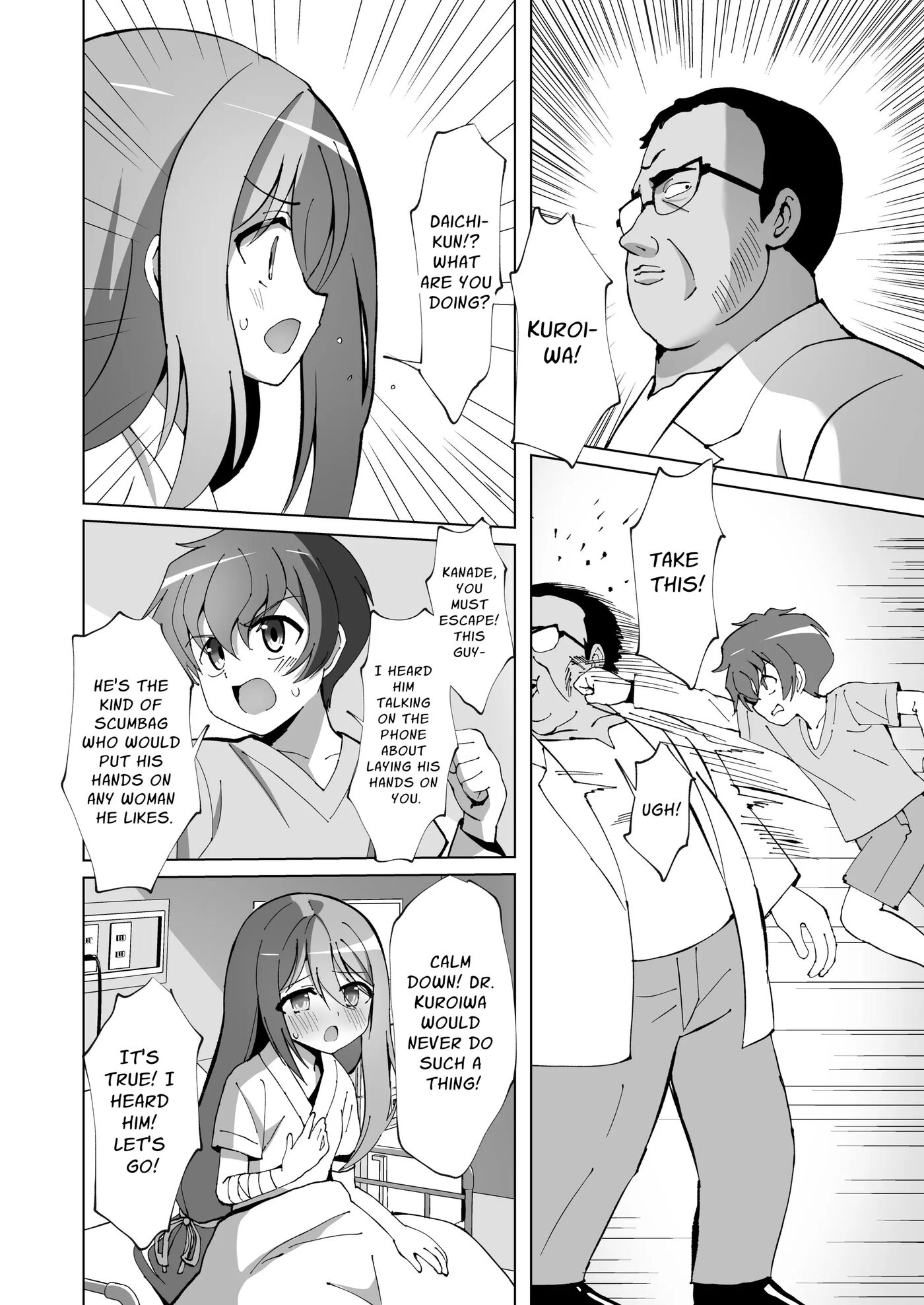 Drugged Sex In The Hospital With A Prim Maiden 1