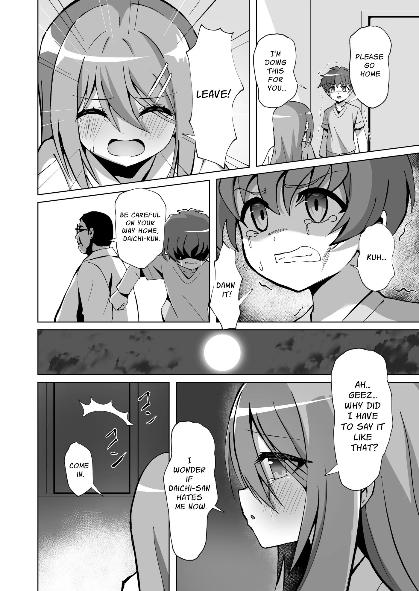 Drugged Sex In The Hospital With A Prim Maiden 1