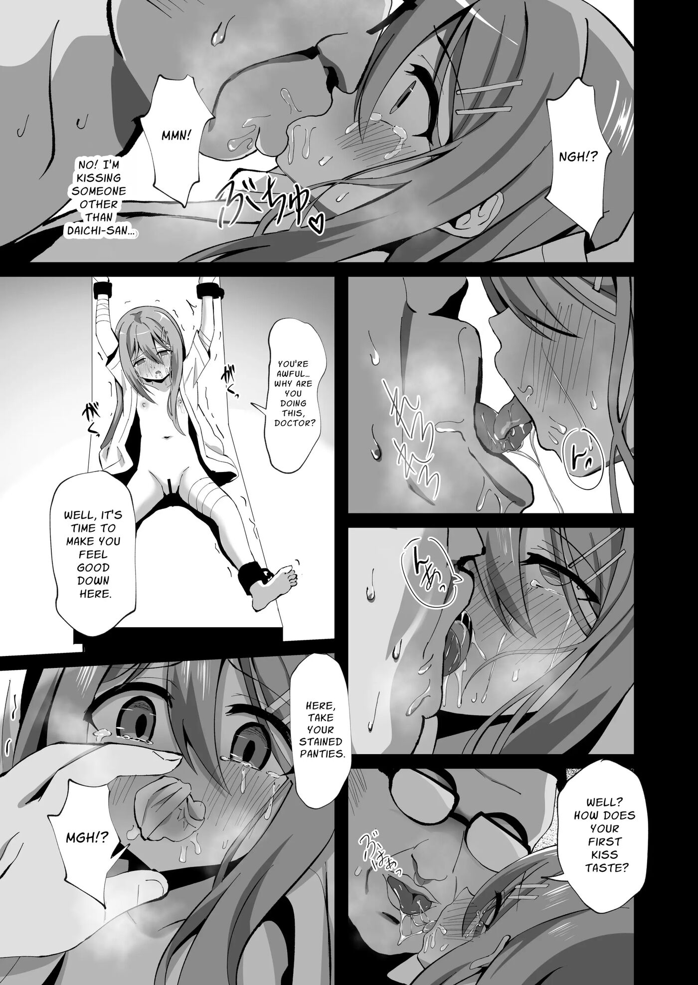 Drugged Sex In The Hospital With A Prim Maiden 1