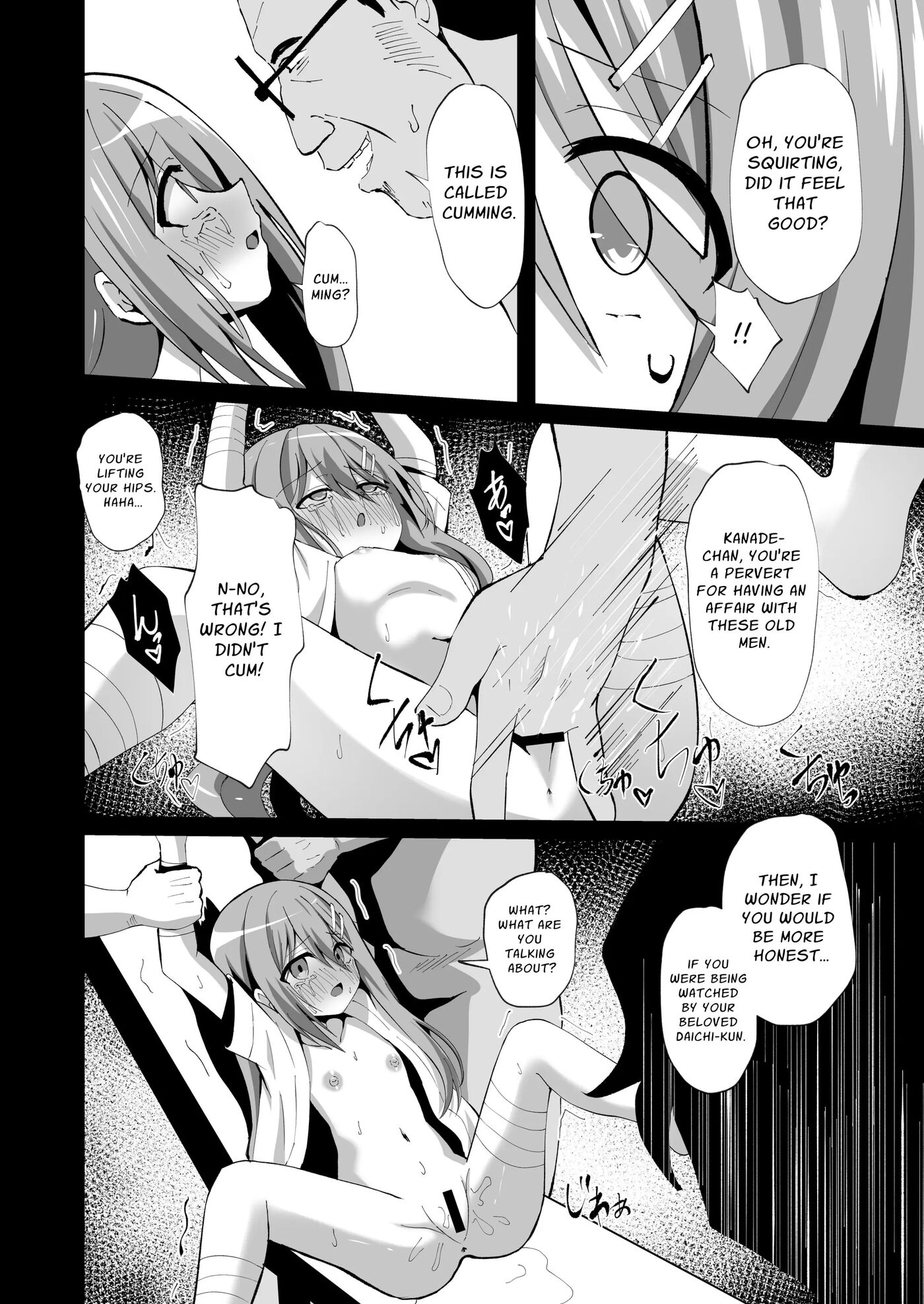 Drugged Sex In The Hospital With A Prim Maiden 1