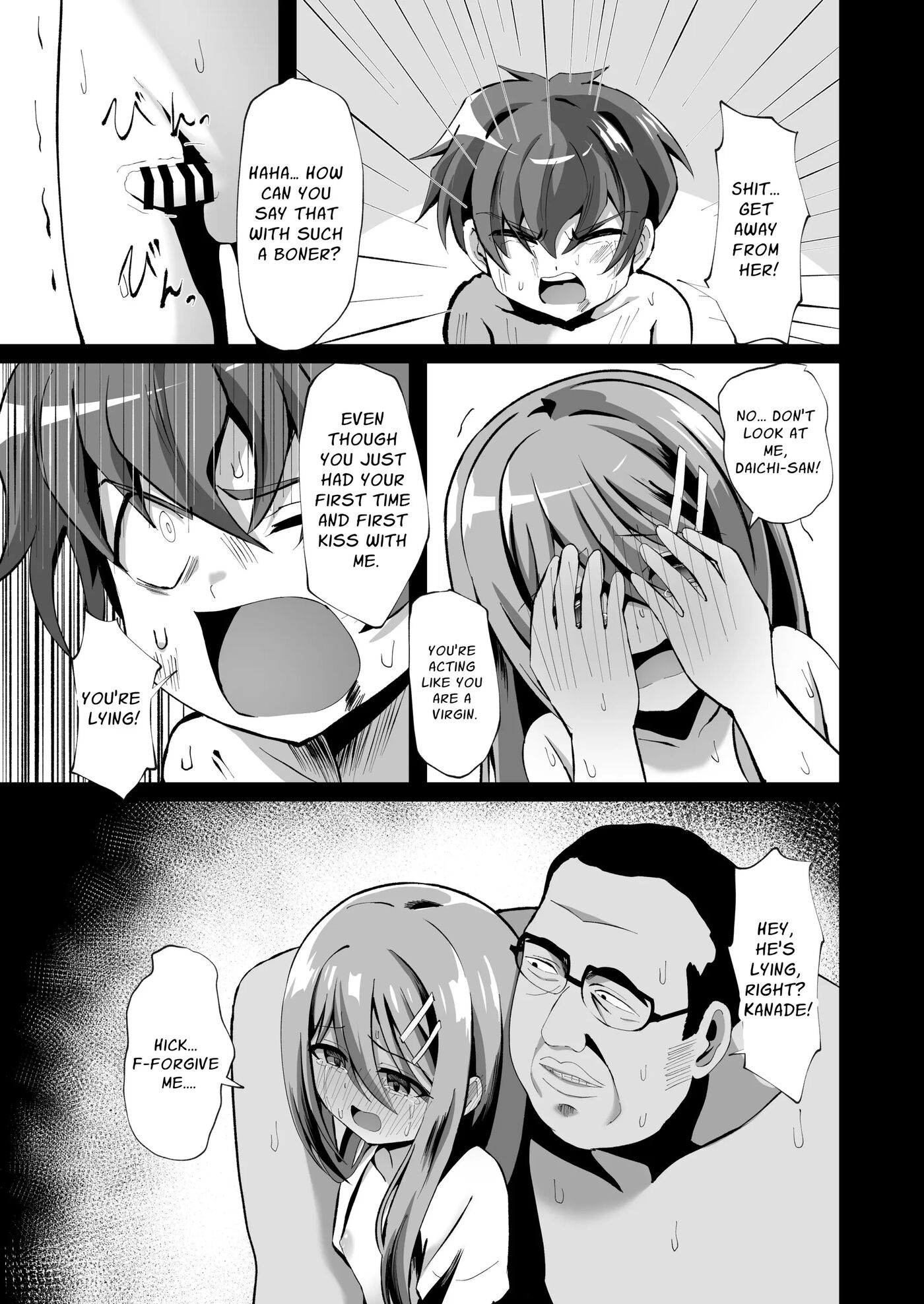 Drugged Sex In The Hospital With A Prim Maiden 1