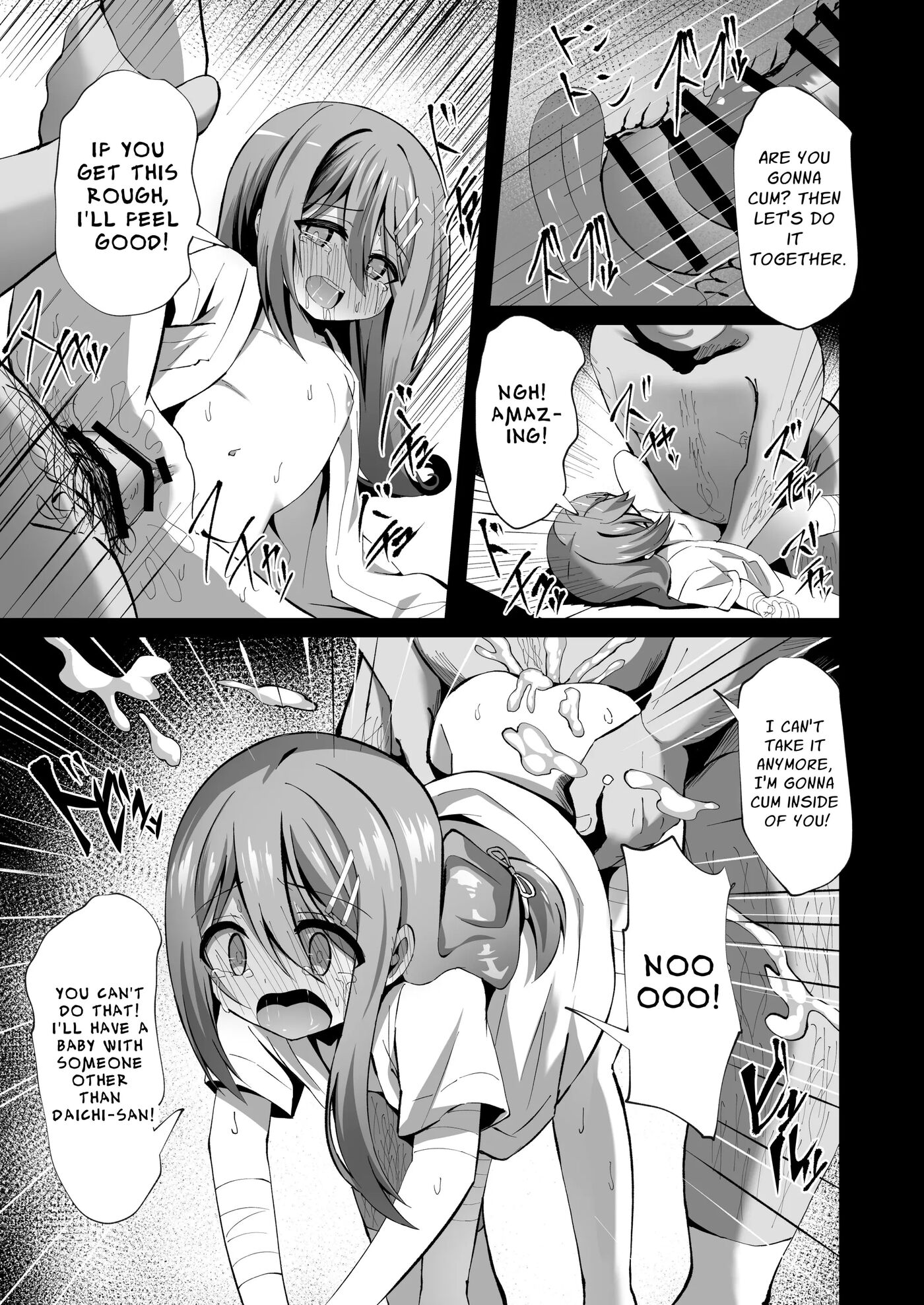 Drugged Sex In The Hospital With A Prim Maiden 1