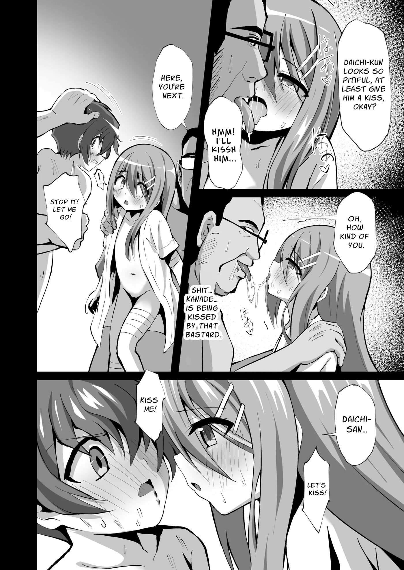Drugged Sex In The Hospital With A Prim Maiden 1