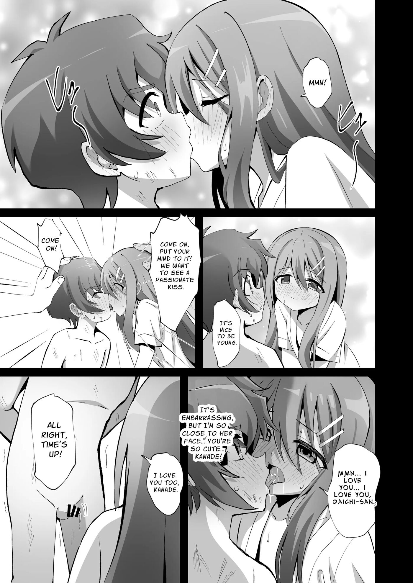 Drugged Sex In The Hospital With A Prim Maiden 1
