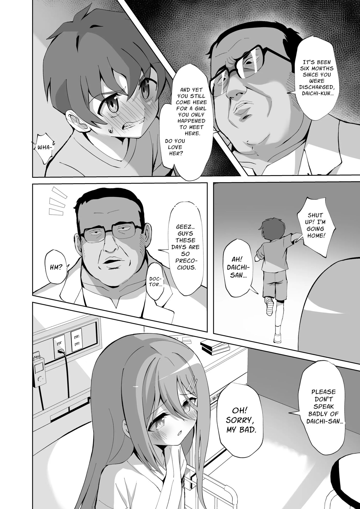 Drugged Sex In The Hospital With A Prim Maiden 1
