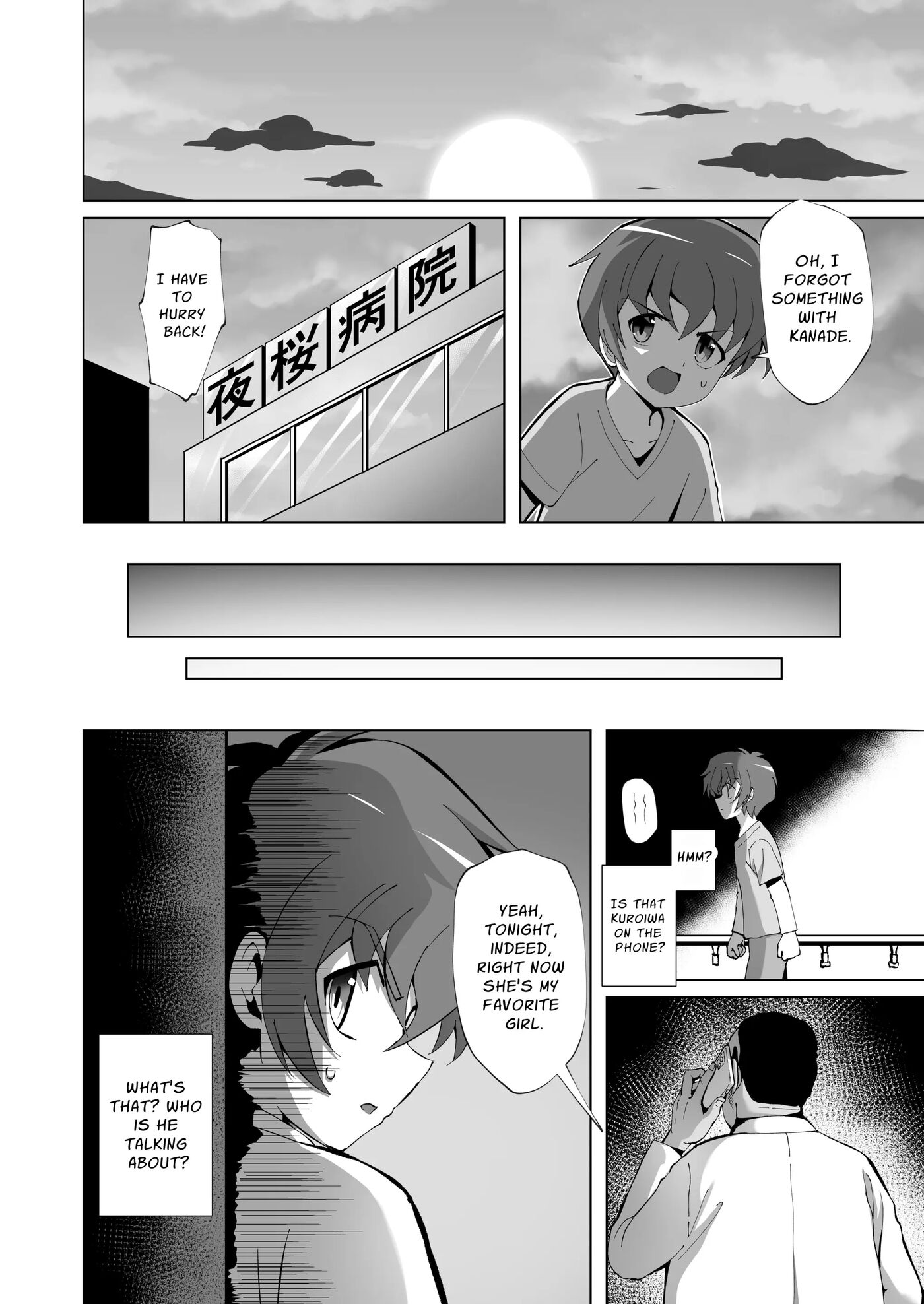 Drugged Sex In The Hospital With A Prim Maiden 1