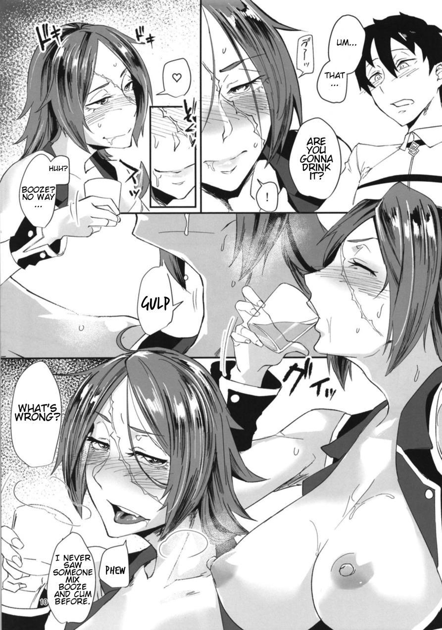 Drunken Drake-san 1