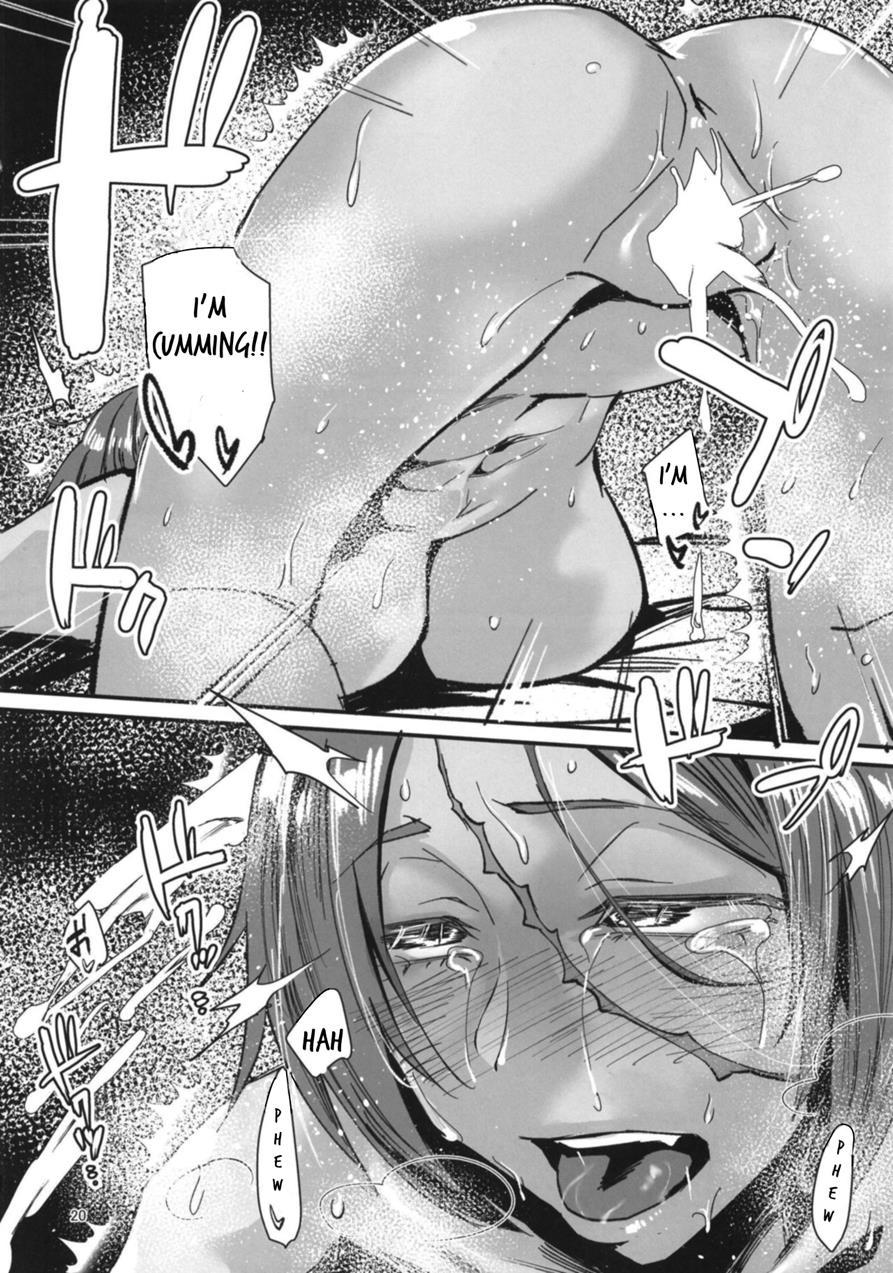 Drunken Drake-san 1