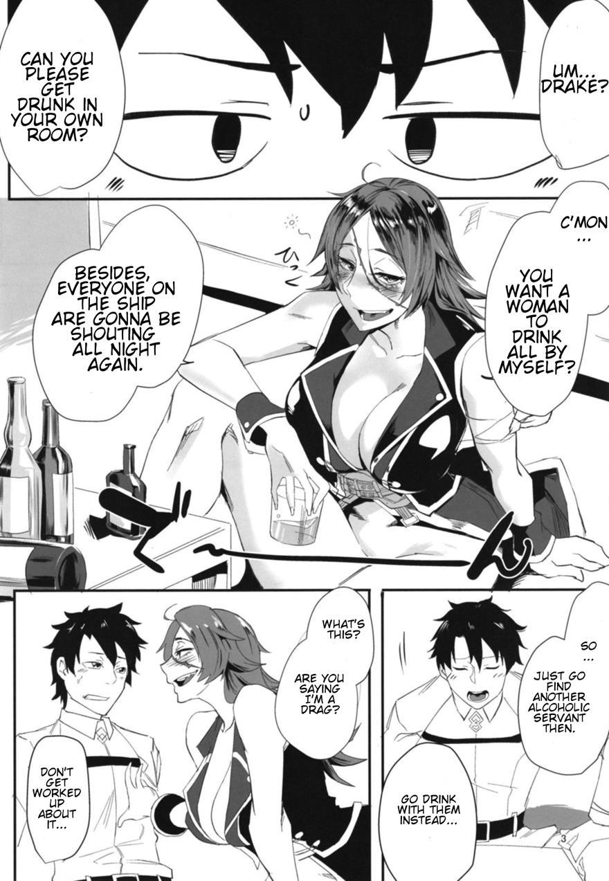 Drunken Drake-san 1