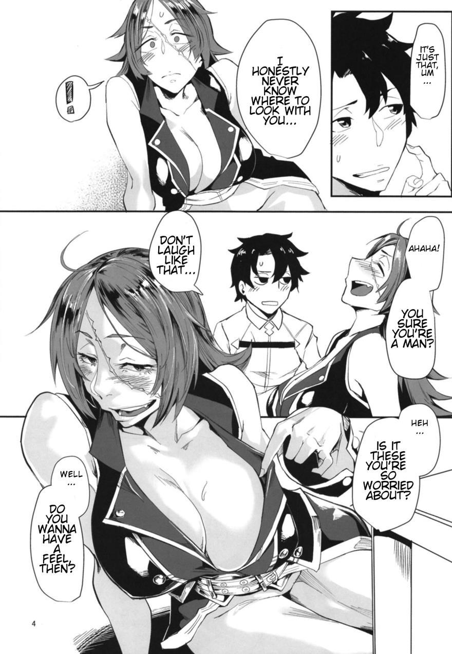 Drunken Drake-san 1