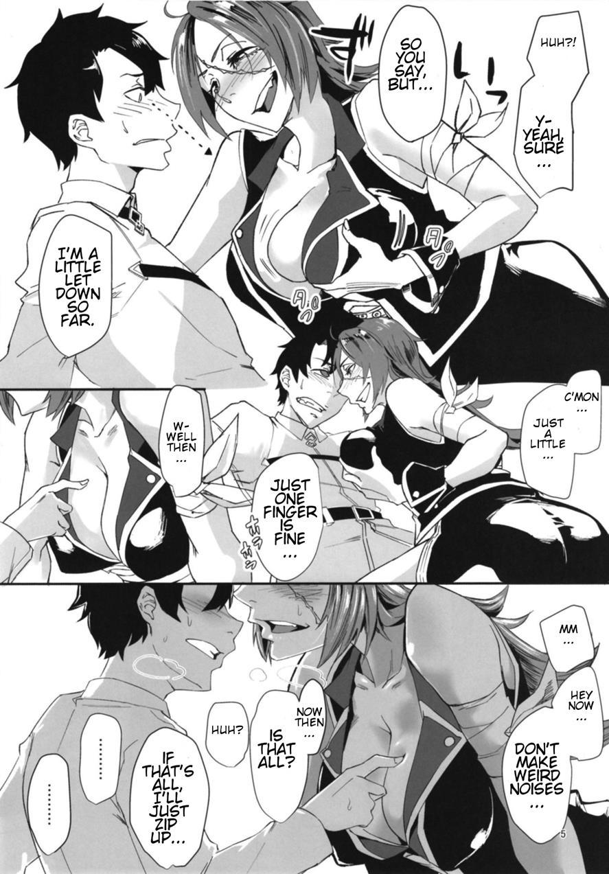 Drunken Drake-san 1