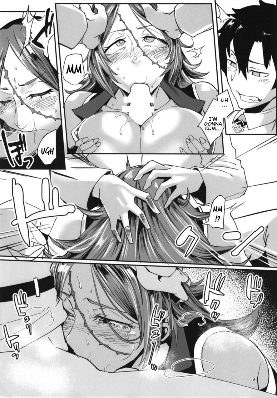 Drunken Drake-san 1