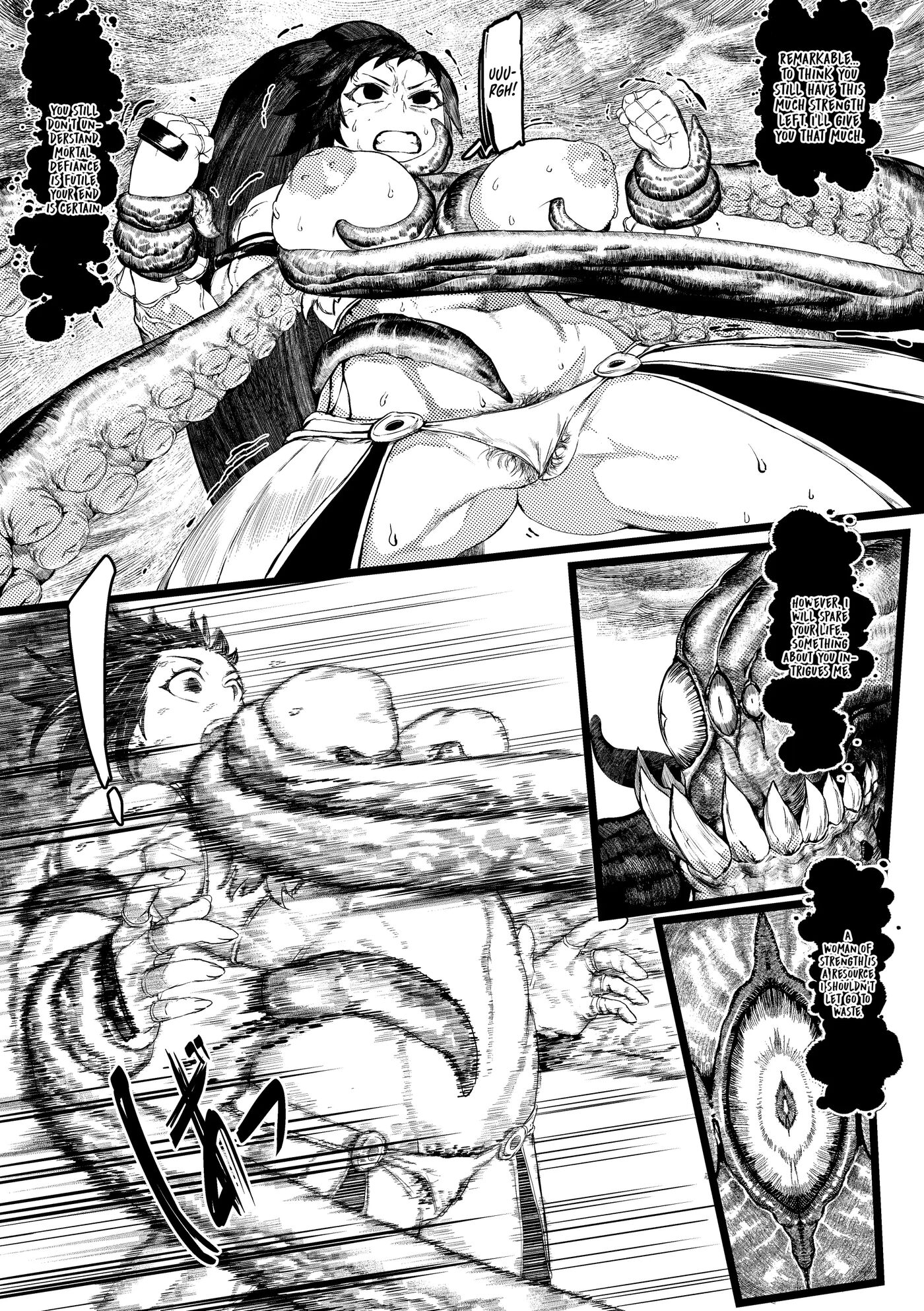 Dungeon & Fighter 1